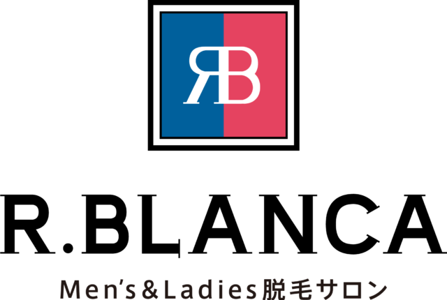 広島のメンズ・レディース脱毛サロンR.BLANCA（アールブランカ）｜全身脱毛、ヒゲ・顔脱毛、バストアップ、美顔など