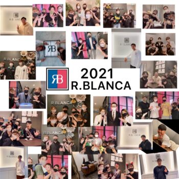 R.BLANCA　２０２１